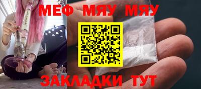 ECSTASY Берёзовский