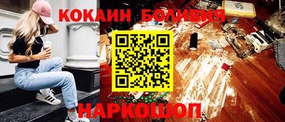 экстази Керчь
