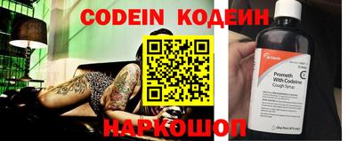 ECSTASY Берёзовский