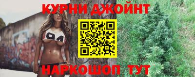 трава Беслан