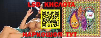 ECSTASY Берёзовский