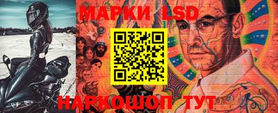 ECSTASY Берёзовский
