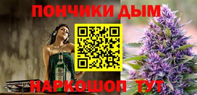 СК Бийск