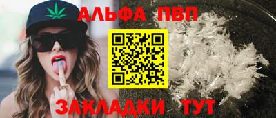 ECSTASY Берёзовский