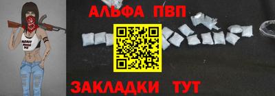 ECSTASY Берёзовский