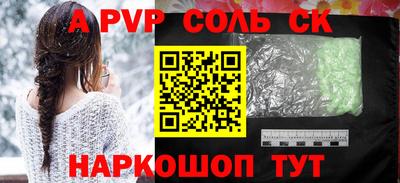 ECSTASY Берёзовский