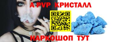 ECSTASY Берёзовский