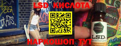 ECSTASY Берёзовский