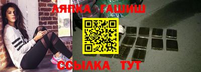 мефедрон мука Кизилюрт