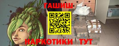 СК Бийск