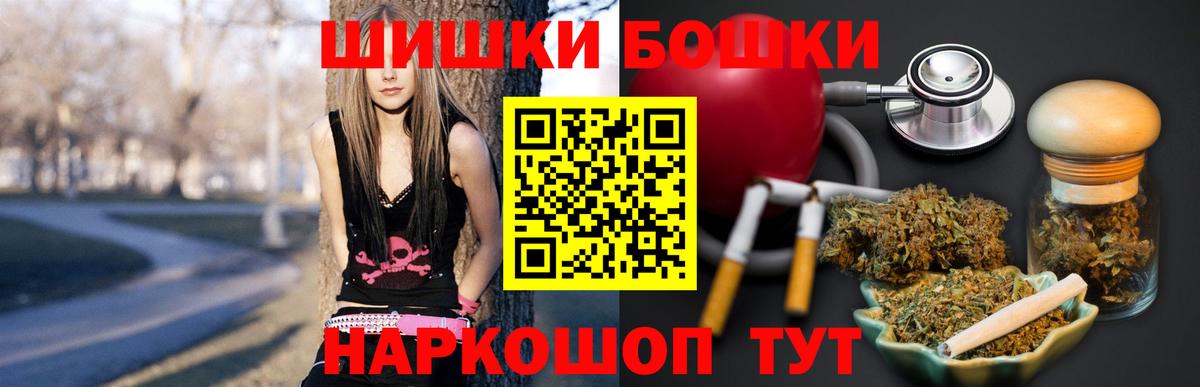Конопля ГИДРОПОН Ишимбай